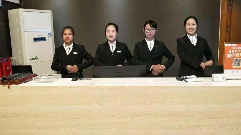 فندق 7 Days Premium·hengyang Wanda Plaza