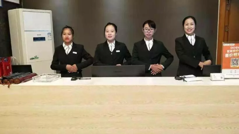 هتل 7 Days Premium·hengyang Wanda Plaza