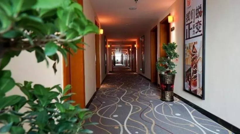 هتل 7 Days Premium·hengyang Wanda Plaza
