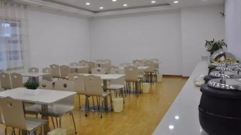 ホテル Greentree Inn Haixi Geermu Southern Suburbs Express