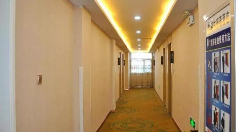 ホテル Greentree Inn Haixi Geermu Southern Suburbs Express