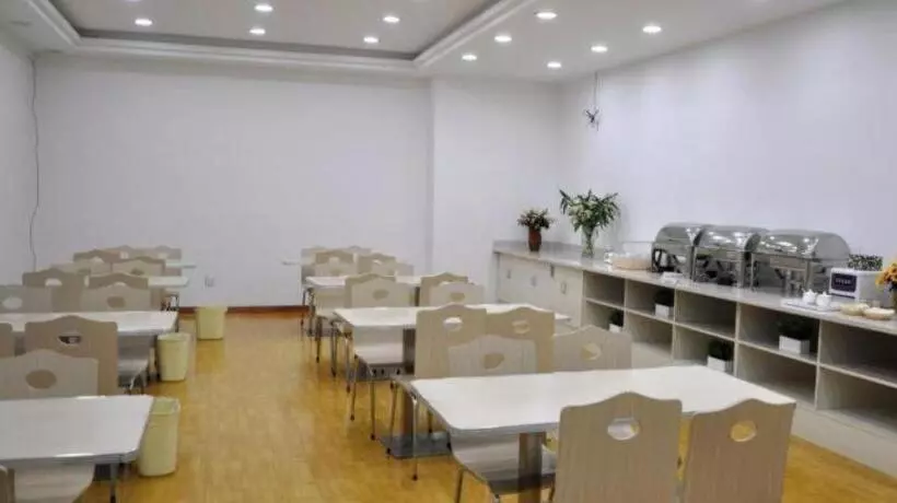 ホテル Greentree Inn Haixi Geermu Southern Suburbs Express