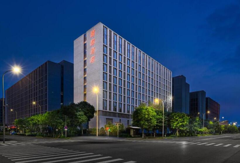 Hotel Intercity Beijing Daxing International Airport