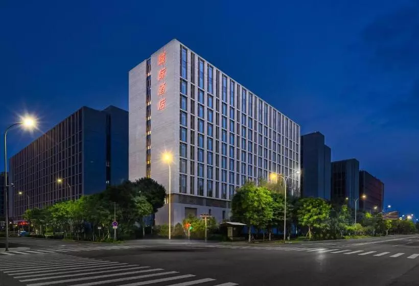 Hotelli Intercity Beijing Daxing International Airport