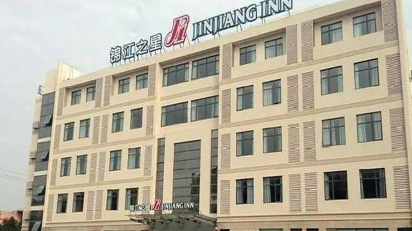 ホテル Jinjiang Inn Ningbo Airport Outlets Plaza