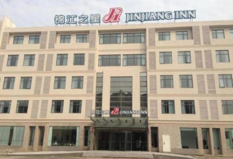 فندق Jinjiang Inn Ningbo Airport Outlets Plaza