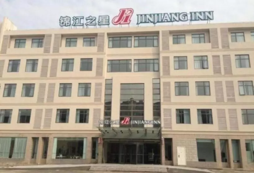 ホテル Jinjiang Inn Ningbo Airport Outlets Plaza