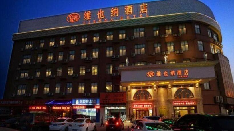 Hotel Vienna 3 Best Hongqiao Exhibition Center Beiqing Highway