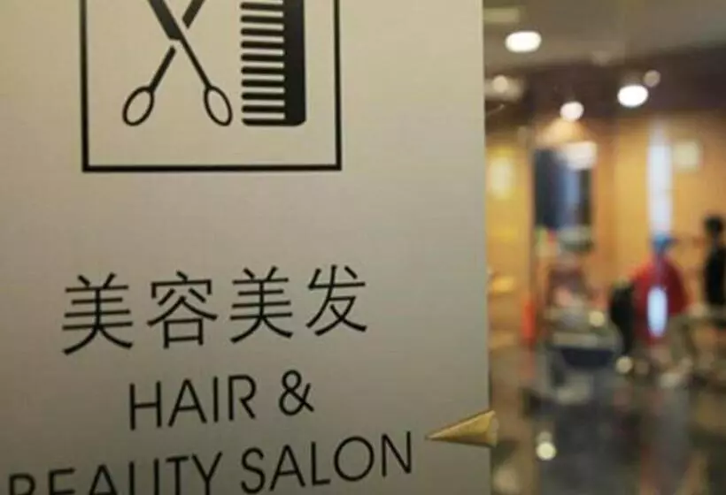 Hotelli Yiwu Shinsun International