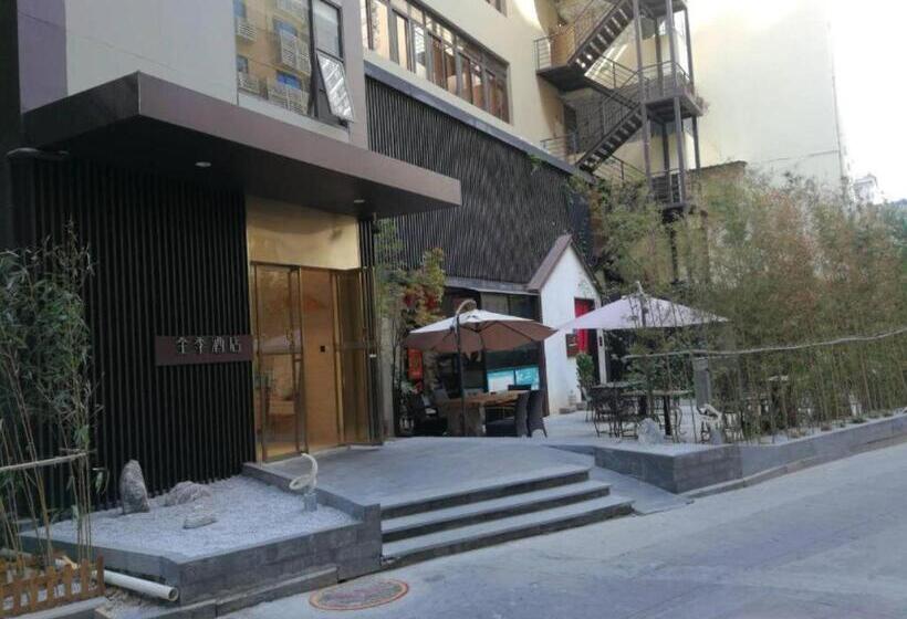 Ji Hotel Xiamen Zhongshan Road West Hubin Road
