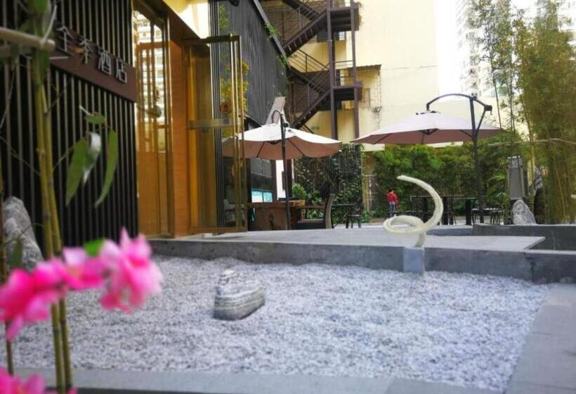 Ji Hotel Xiamen Zhongshan Road West Hubin Road