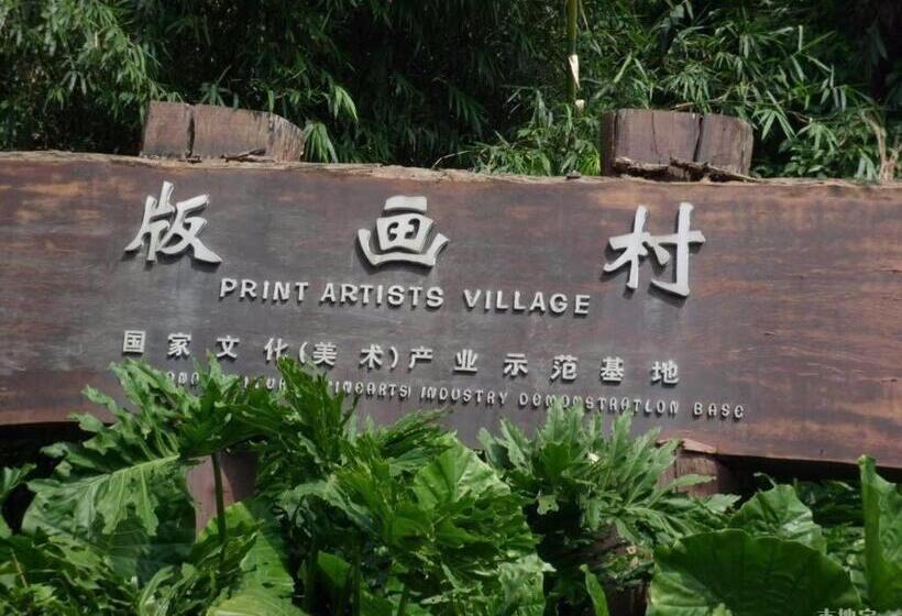 Lavande Hotel Shenzhen North Station Huawei Gangtou Metro Station