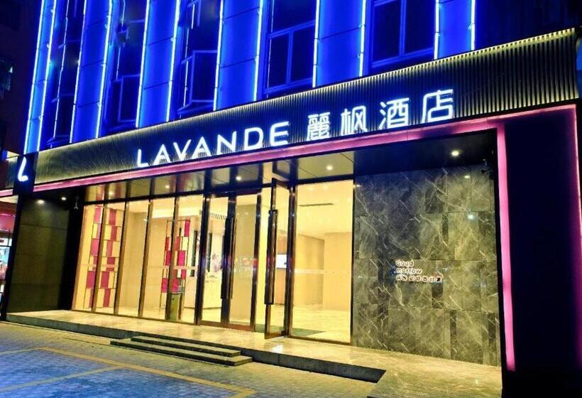 Lavande Hotel Shenzhen North Station Huawei Gangtou Metro Station