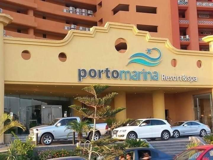 Porto Marina Hotel Room