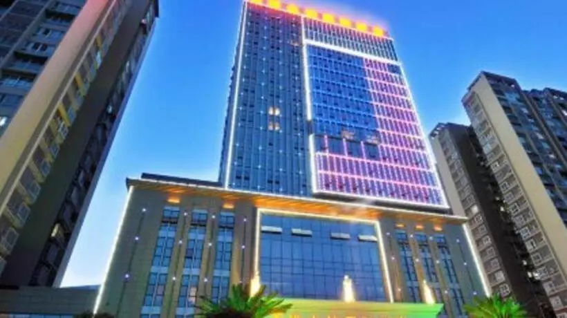 Vienna International Hotel Bazhong East Gate