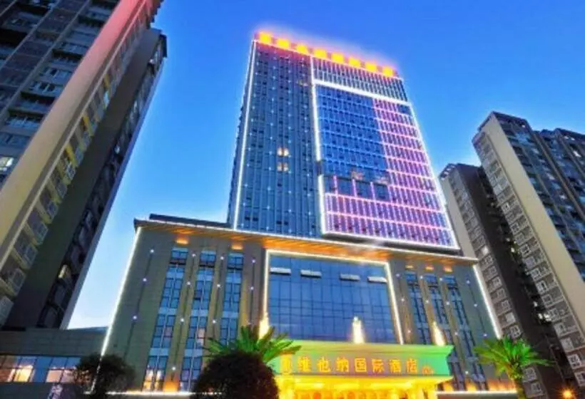 Vienna International Hotel Bazhong East Gate