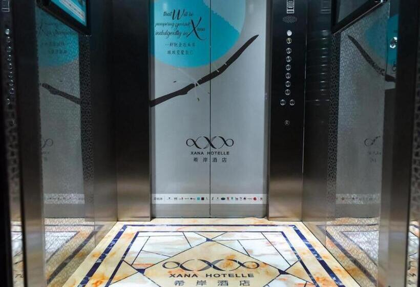 Xana Hotelle Chengdu Pidu Longhushu Xintianjie Technical College