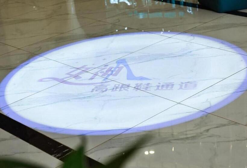 Xana Hotelle Chengdu Pidu Longhushu Xintianjie Technical College