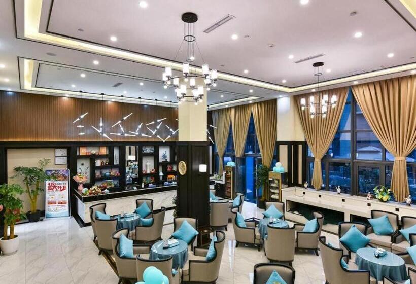 Xana Hotelle Chengdu Pidu Longhushu Xintianjie Technical College