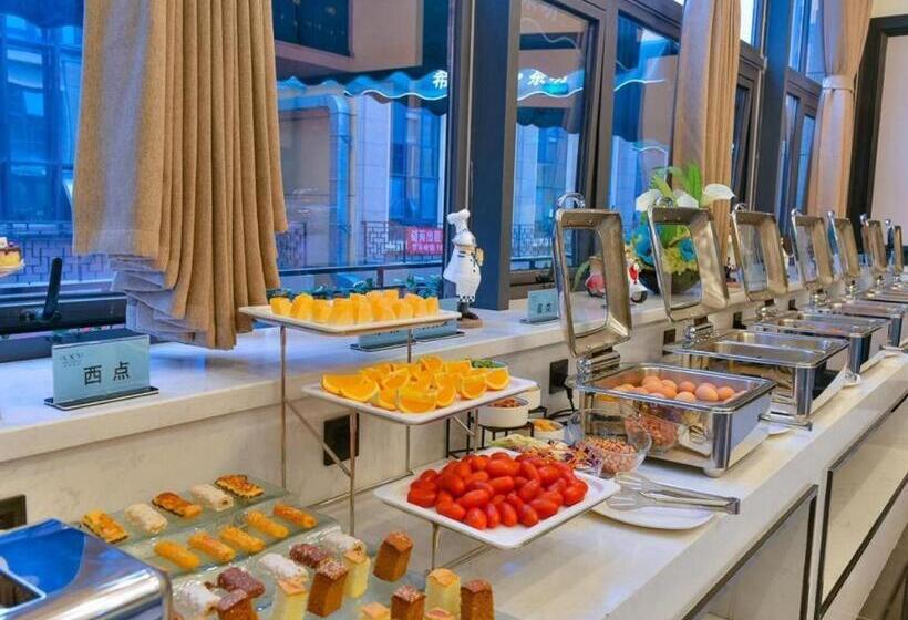 Xana Hotelle Chengdu Pidu Longhushu Xintianjie Technical College