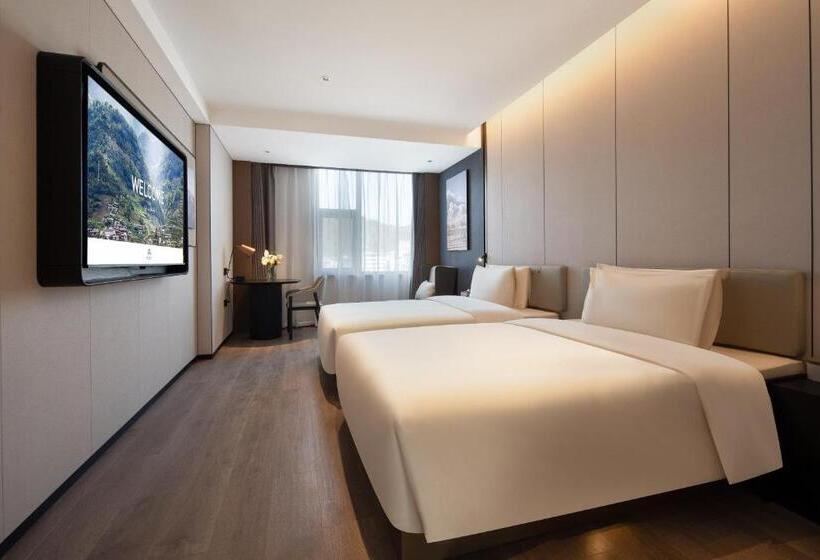 Atour Hotel Xichang Municipal Affairs Center