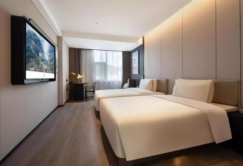 Atour Hotel Xichang Municipal Affairs Center