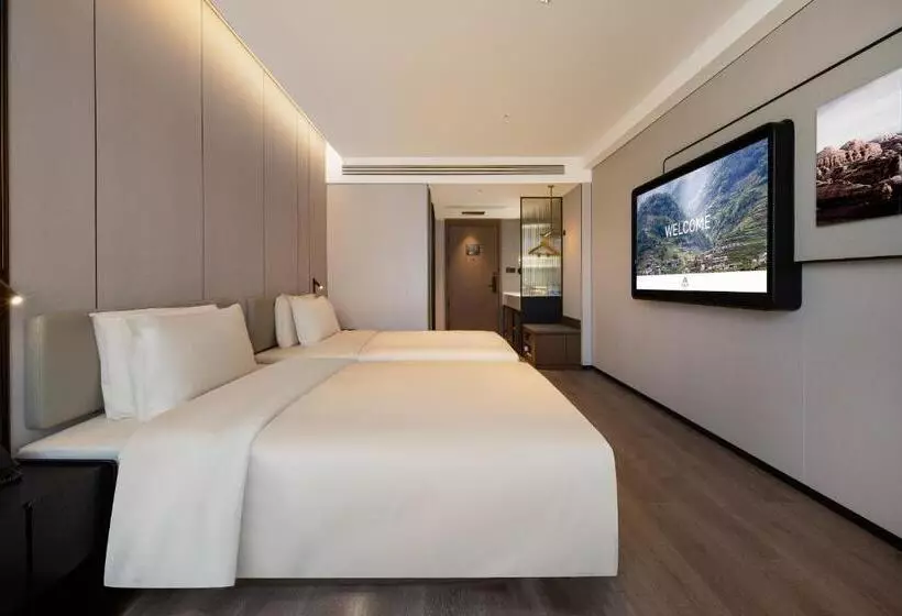 Atour Hotel Xichang Municipal Affairs Center