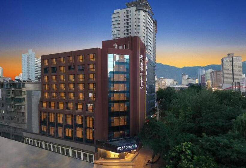酒店 Campanile Lanzhou Nanguan Cross