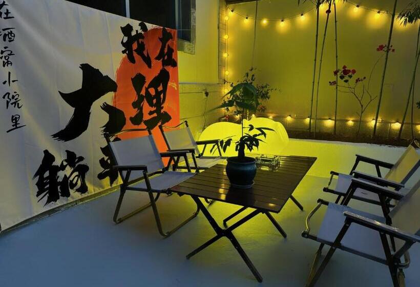 פנסיון 大理古城渔月客栈