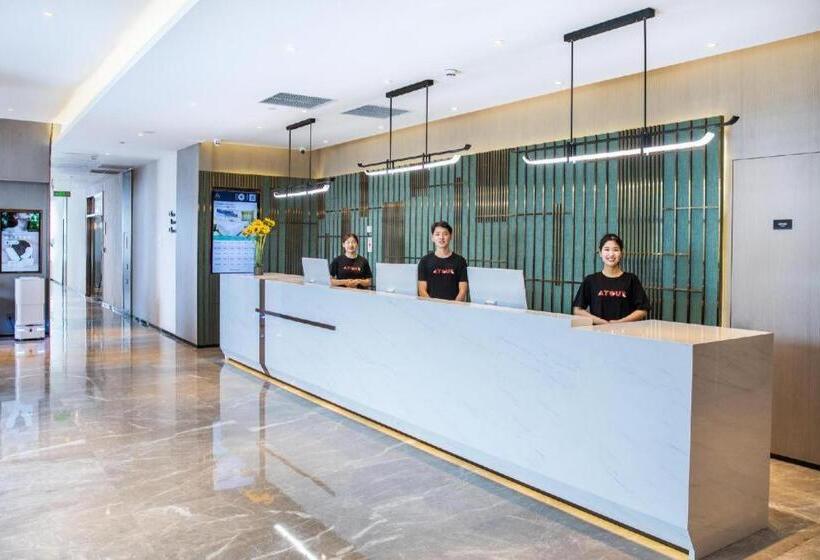 Atour Hotel Nanjing Station North Square