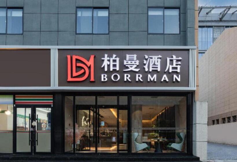 Borrman Hotel Xi An Zhonglou Metro Station Huimin Street