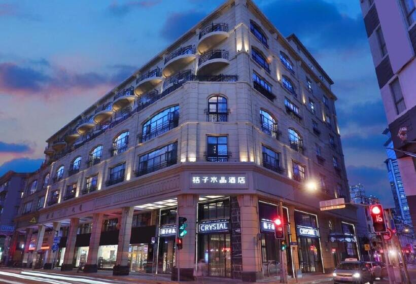 Crystal Orange Hotel Shanghai The Bund Jinling East Road