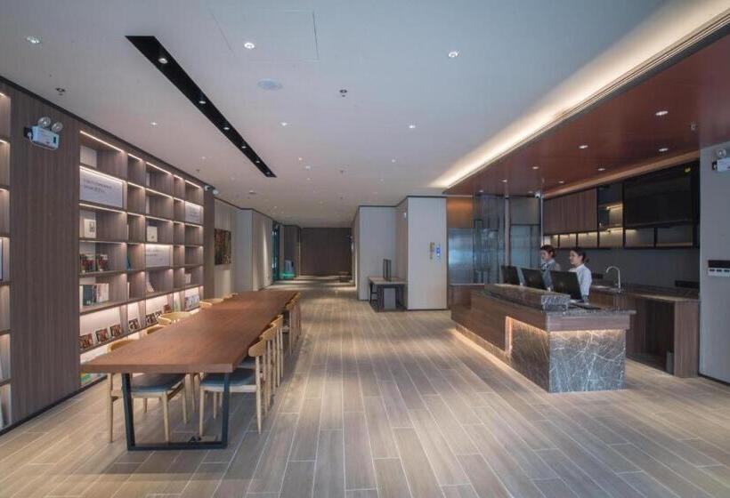 Hanting Hotel Dongguan Tangxia Lincun