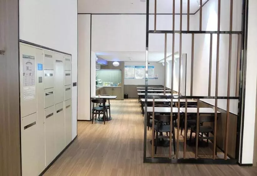 Hanting Hotel Shangrao Wanda