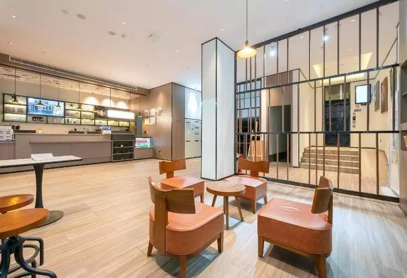 Hanting Hotel Shangrao Wanda