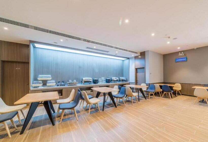 Hanting Hotel Wuhan Foxconn Technology Park