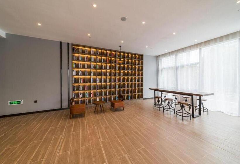 Hanting Hotel Wuhan Foxconn Technology Park