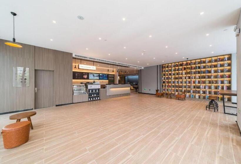 Hanting Hotel Wuhan Foxconn Technology Park