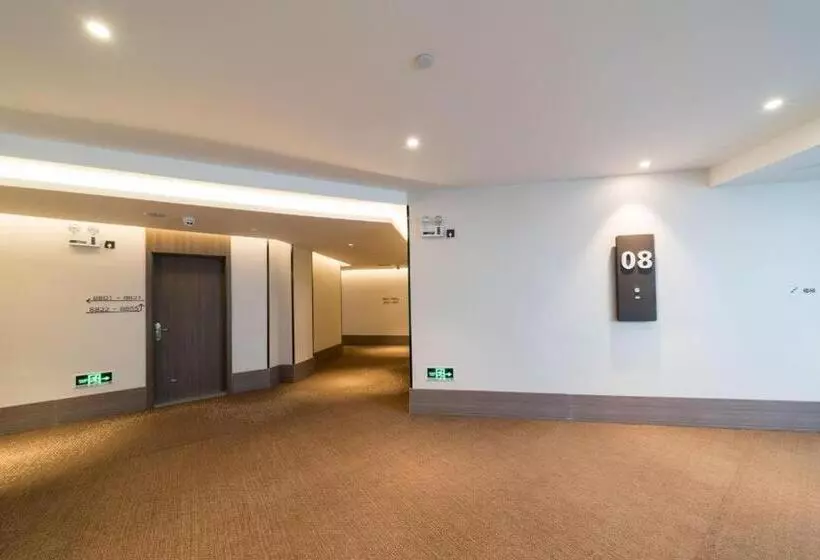 Hanting Hotel Wuhan Foxconn Technology Park