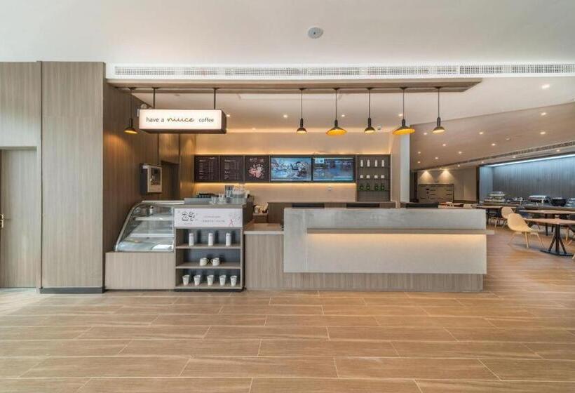 Hanting Hotel Wuhan Foxconn Technology Park