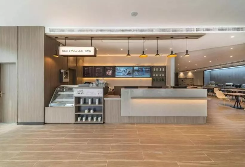 Hanting Hotel Wuhan Foxconn Technology Park