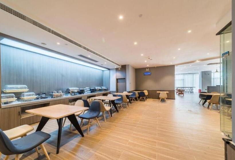 Hanting Hotel Wuhan Foxconn Technology Park
