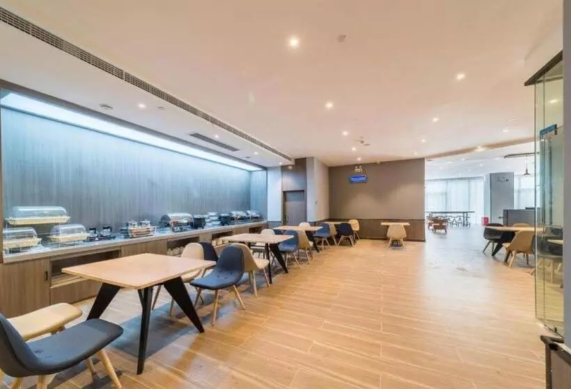 Hanting Hotel Wuhan Foxconn Technology Park