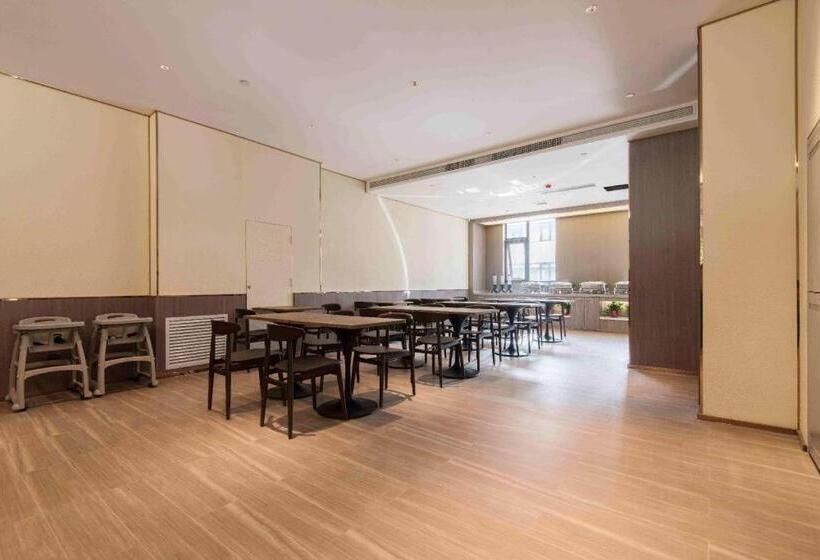 Hanting Hotel Xi An Jingwei New Town Changqing West Road