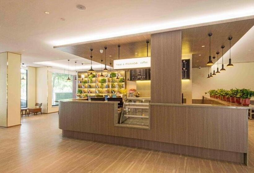 Hanting Hotel Xi An Jingwei New Town Changqing West Road