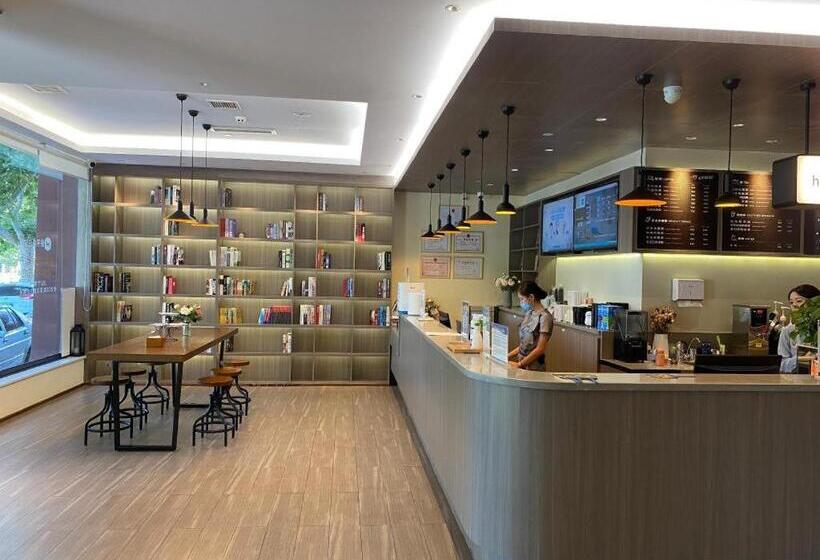 Hanting Hotel Xi An Jingwei New Town Changqing West Road