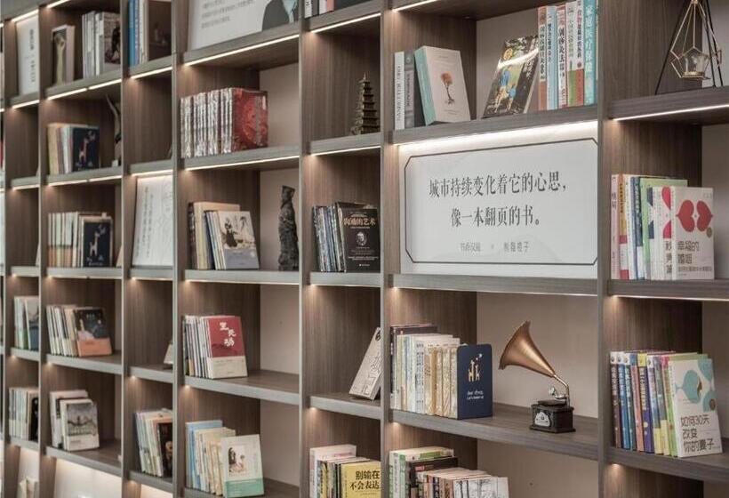 Hanting Hotelxi An Xixian New District Qinhan New Town