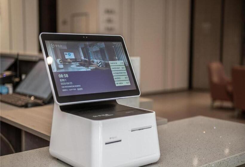 Hanting Hotelxi An Xixian New District Qinhan New Town