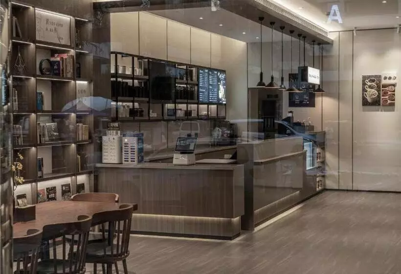 Hanting Hotelxi An Xixian New District Qinhan New Town