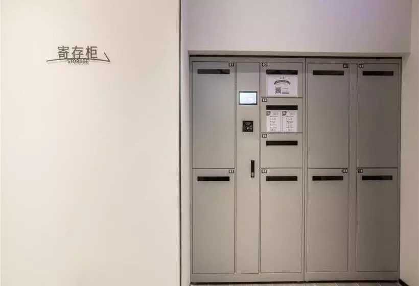 Hanting Hotelxi An Xixian New District Qinhan New Town